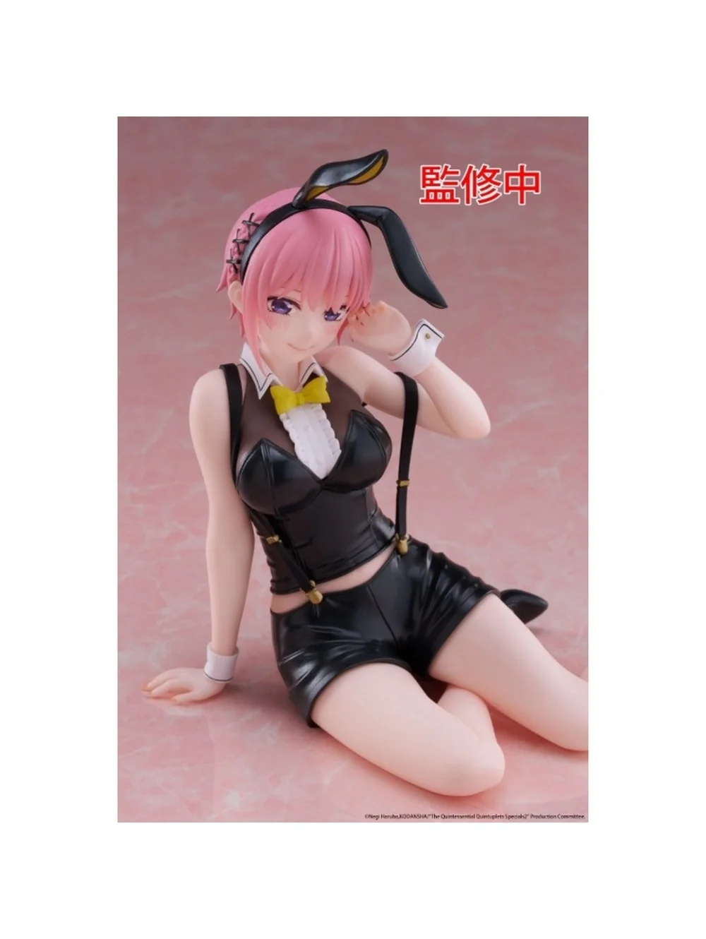 The Quintessential Quintuplets Desktop Cute Ichika Nakano Bunny Ver. Figure